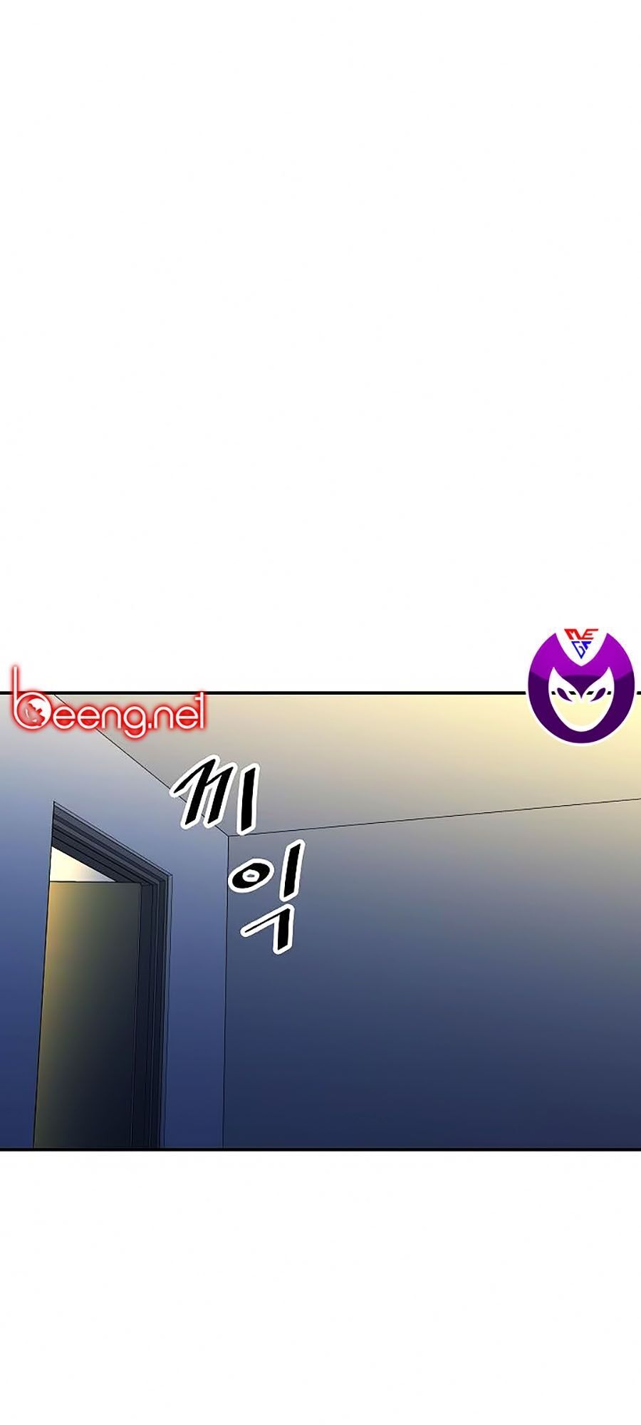 Bố Tôi Quá Mạnh Chapter 41 - Trang 2