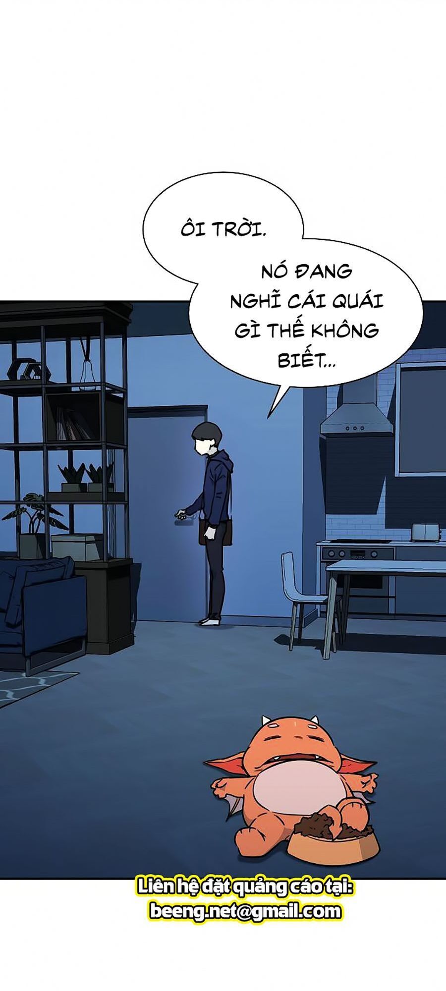 Bố Tôi Quá Mạnh Chapter 41 - Trang 2