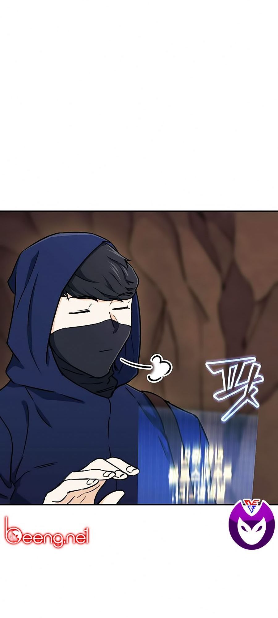 Bố Tôi Quá Mạnh Chapter 41 - Trang 2