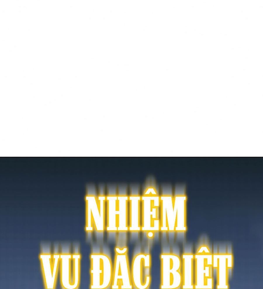 Bố Tôi Quá Mạnh Chapter 41 - Trang 2