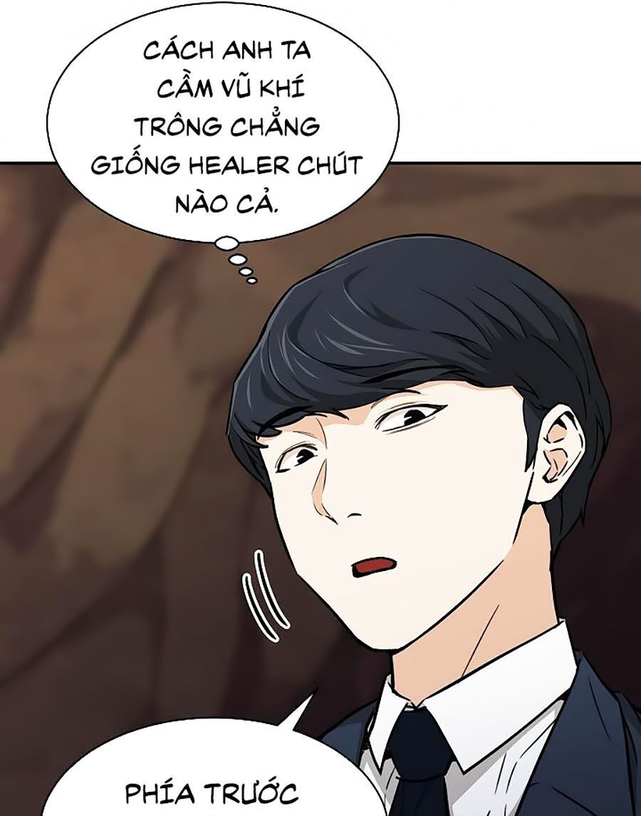 Bố Tôi Quá Mạnh Chapter 42 - Trang 2