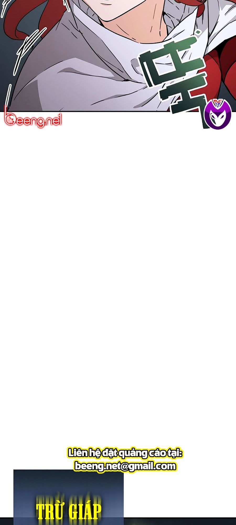 Bố Tôi Quá Mạnh Chapter 43 - Trang 2