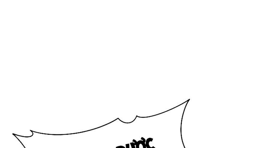 Bố Tôi Quá Mạnh Chapter 43 - Trang 2