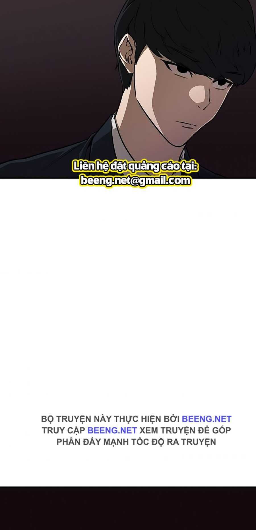 Bố Tôi Quá Mạnh Chapter 44 - Trang 2