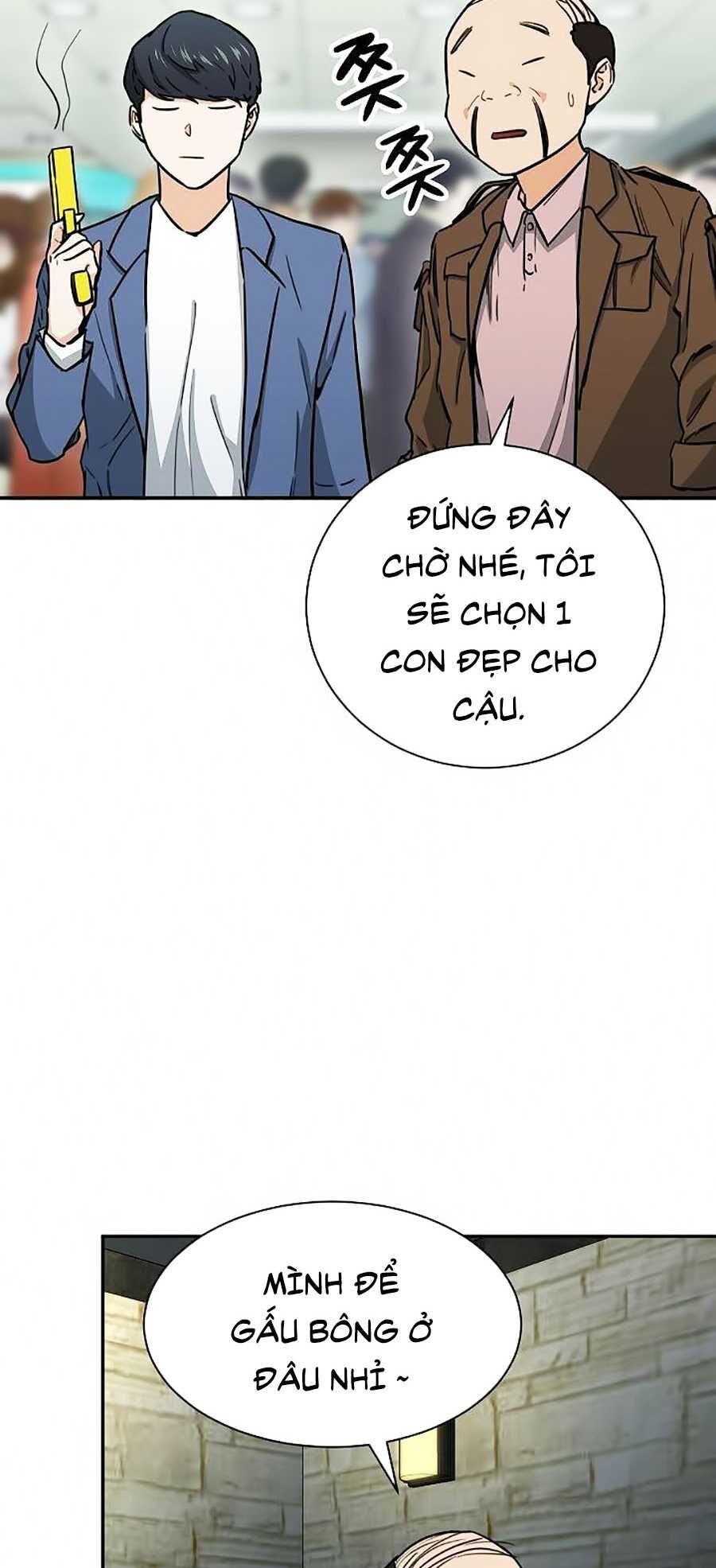 Bố Tôi Quá Mạnh Chapter 45 - Trang 2
