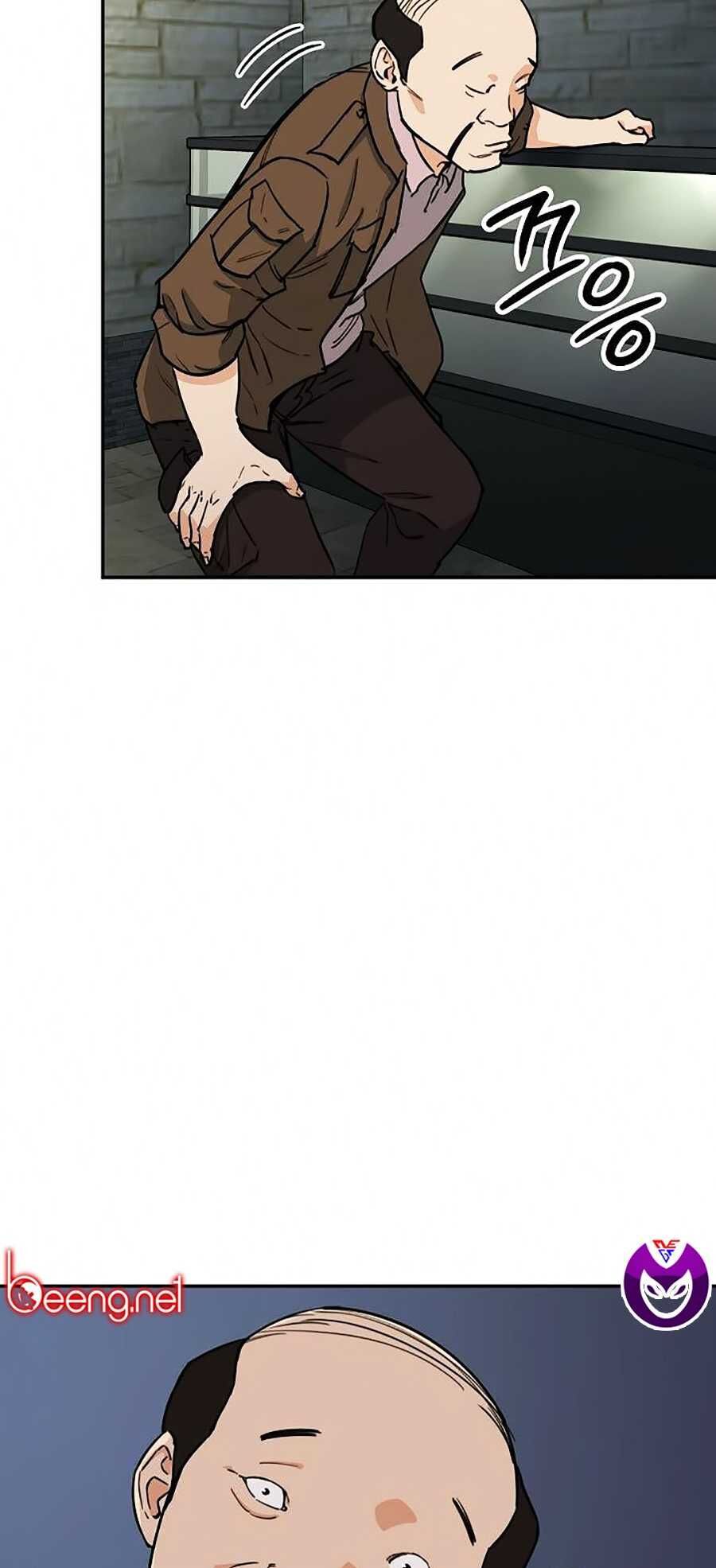 Bố Tôi Quá Mạnh Chapter 45 - Trang 2