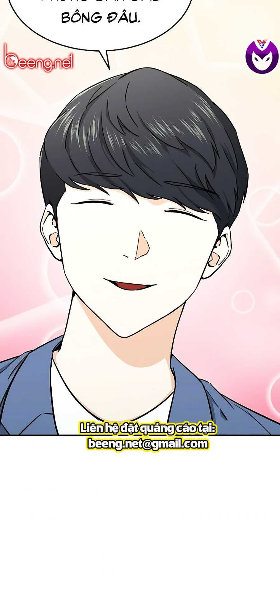 Bố Tôi Quá Mạnh Chapter 45 - Trang 2