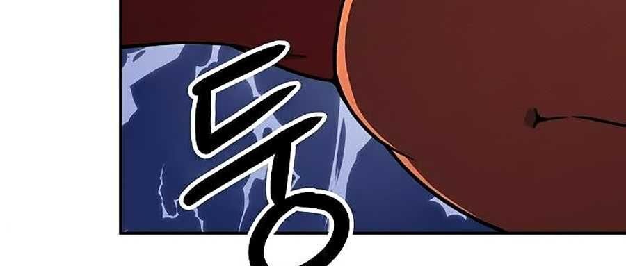 Bố Tôi Quá Mạnh Chapter 45 - Trang 2