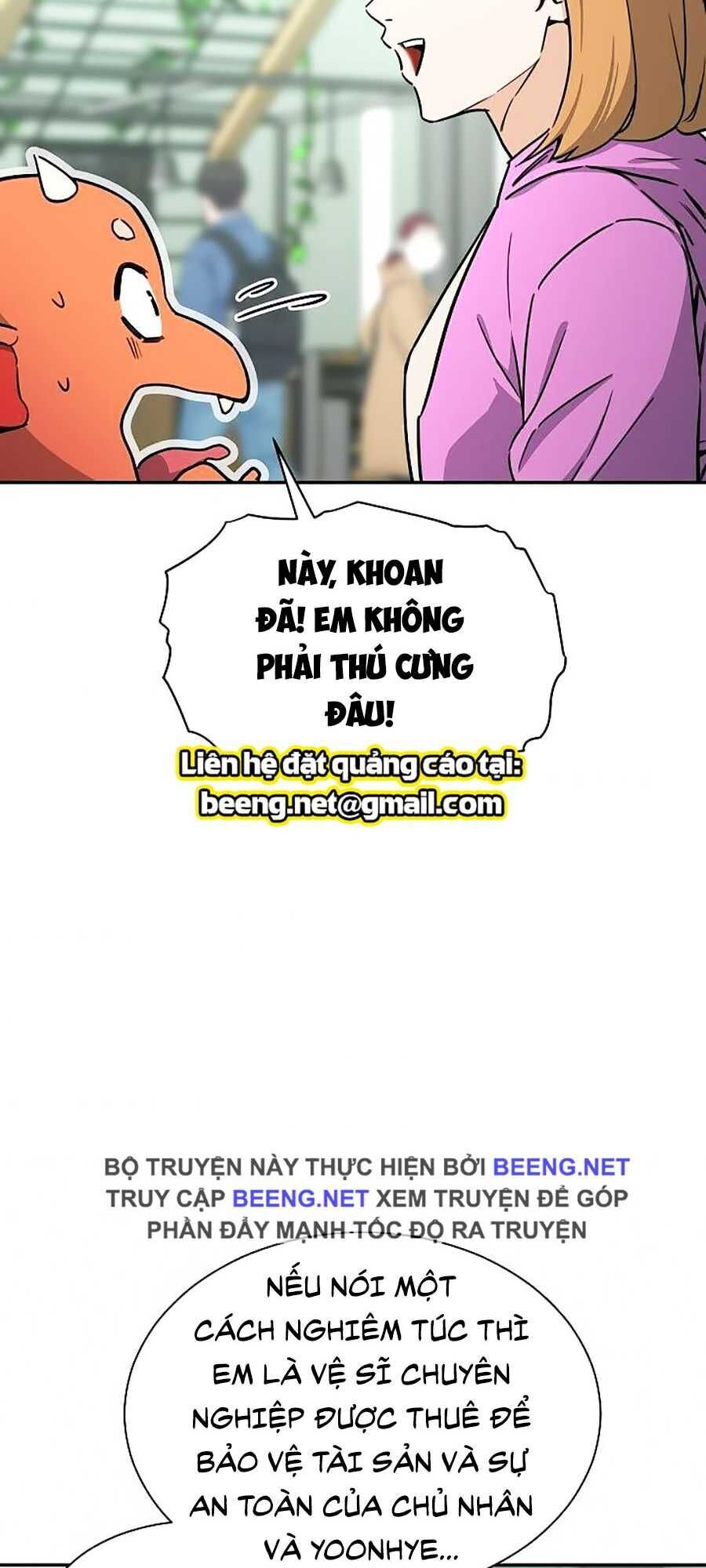 Bố Tôi Quá Mạnh Chapter 45 - Trang 2