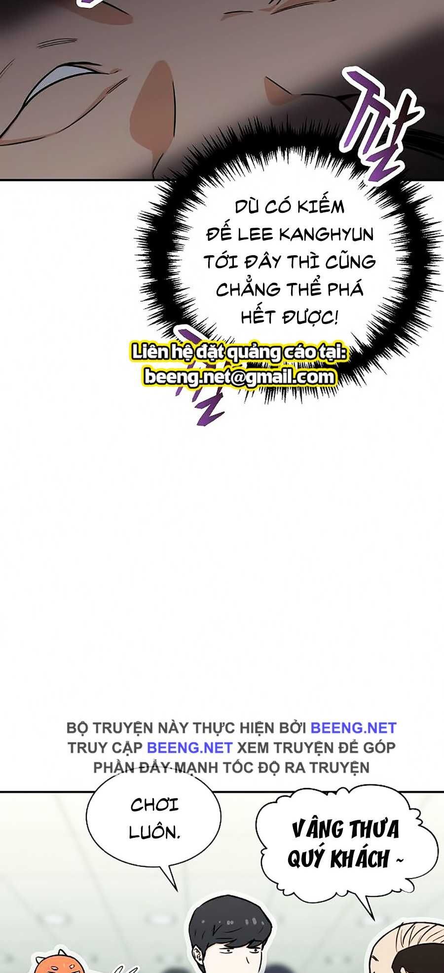 Bố Tôi Quá Mạnh Chapter 45 - Trang 2