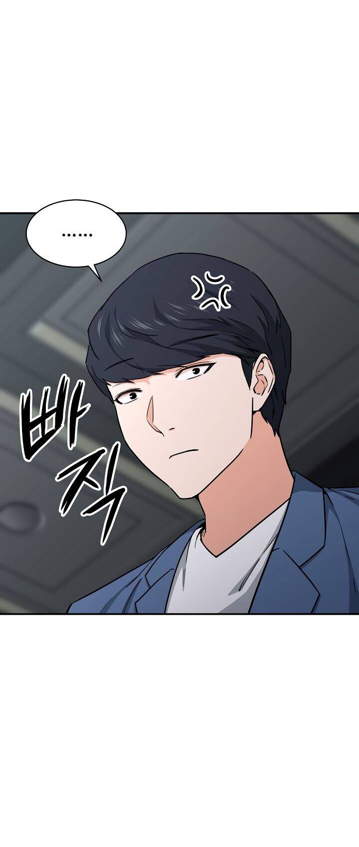 Bố Tôi Quá Mạnh Chapter 46 - Trang 2