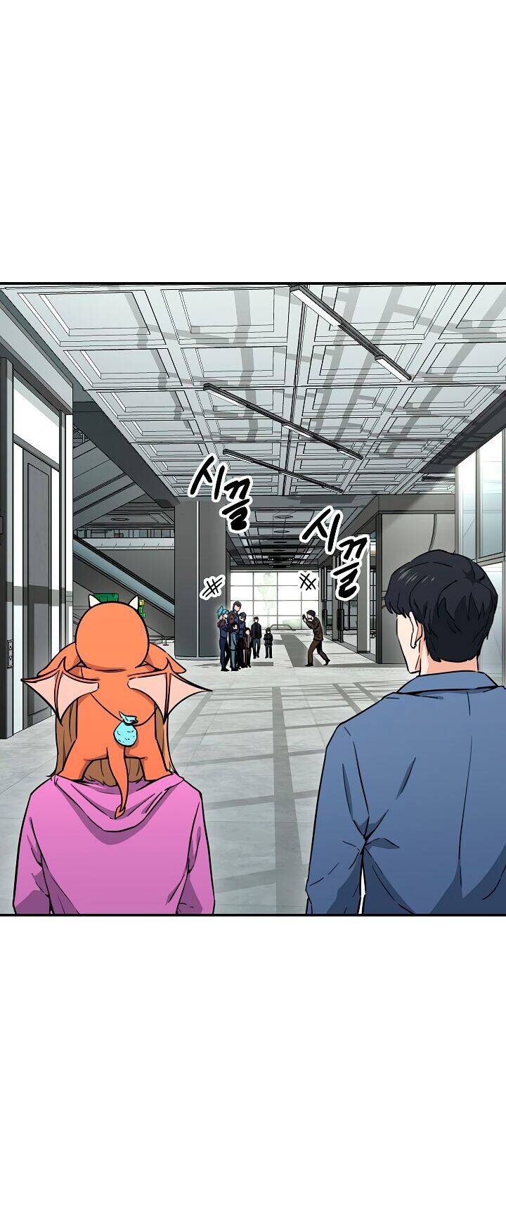 Bố Tôi Quá Mạnh Chapter 46 - Trang 2