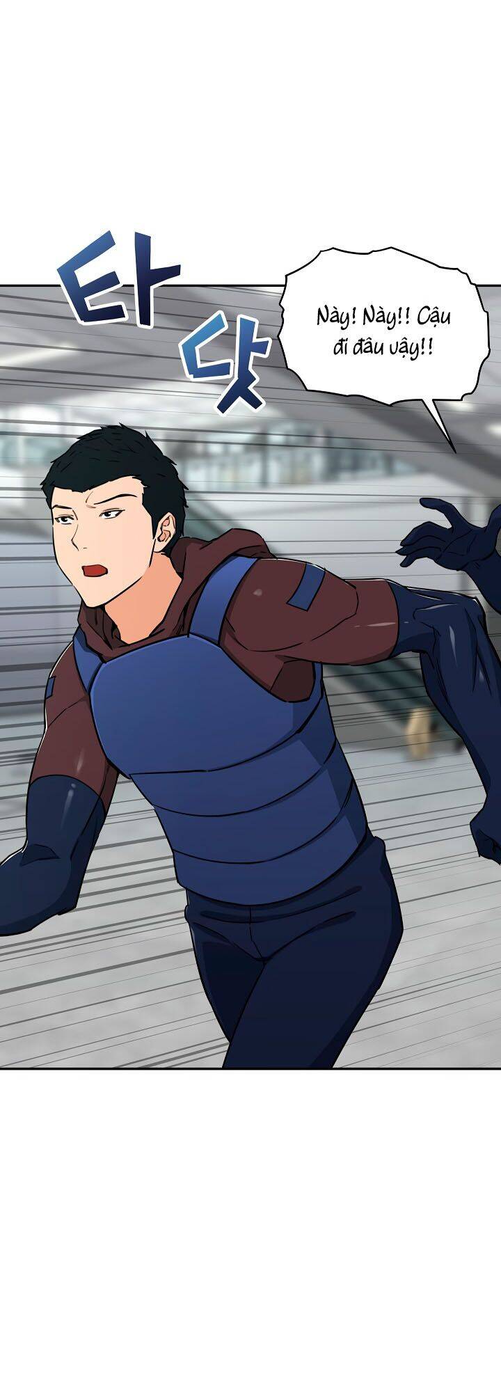 Bố Tôi Quá Mạnh Chapter 46 - Trang 2