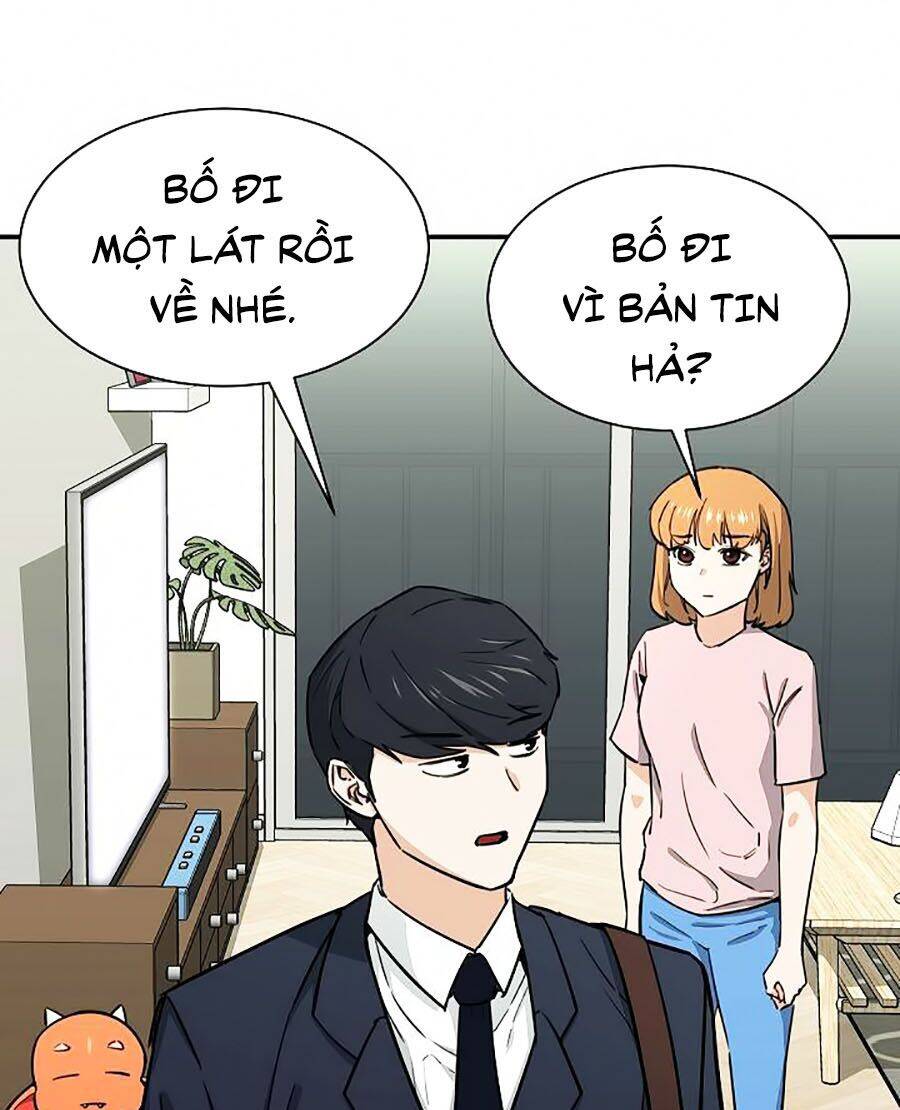 Bố Tôi Quá Mạnh Chapter 47 - Trang 2