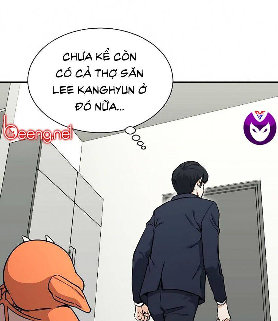 Bố Tôi Quá Mạnh Chapter 47 - Trang 2