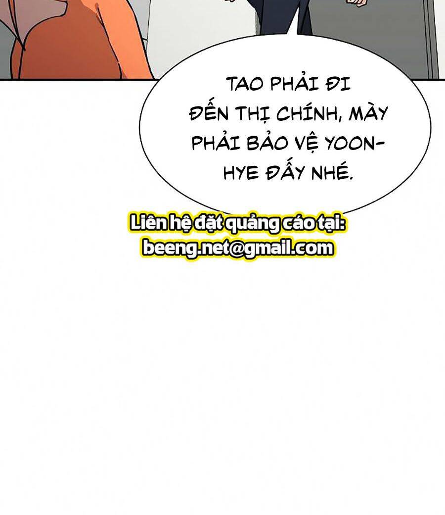 Bố Tôi Quá Mạnh Chapter 47 - Trang 2