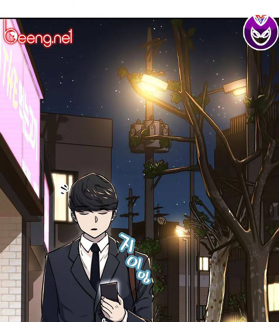 Bố Tôi Quá Mạnh Chapter 47 - Trang 2