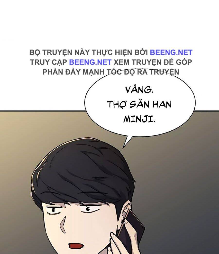 Bố Tôi Quá Mạnh Chapter 47 - Trang 2