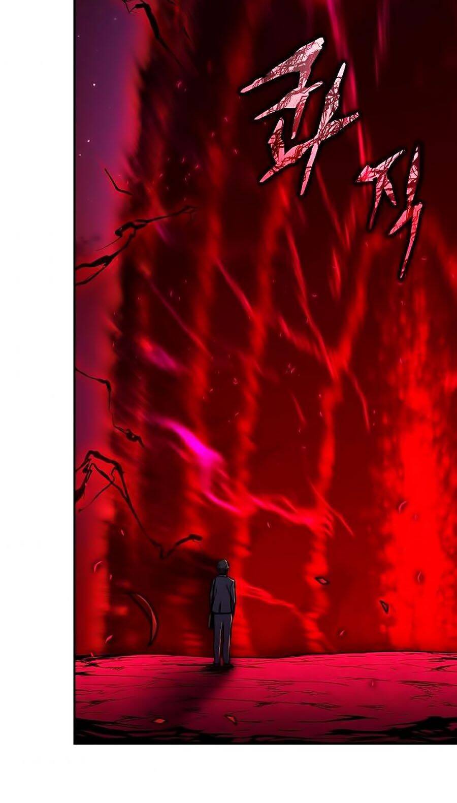 Bố Tôi Quá Mạnh Chapter 48 - Trang 2