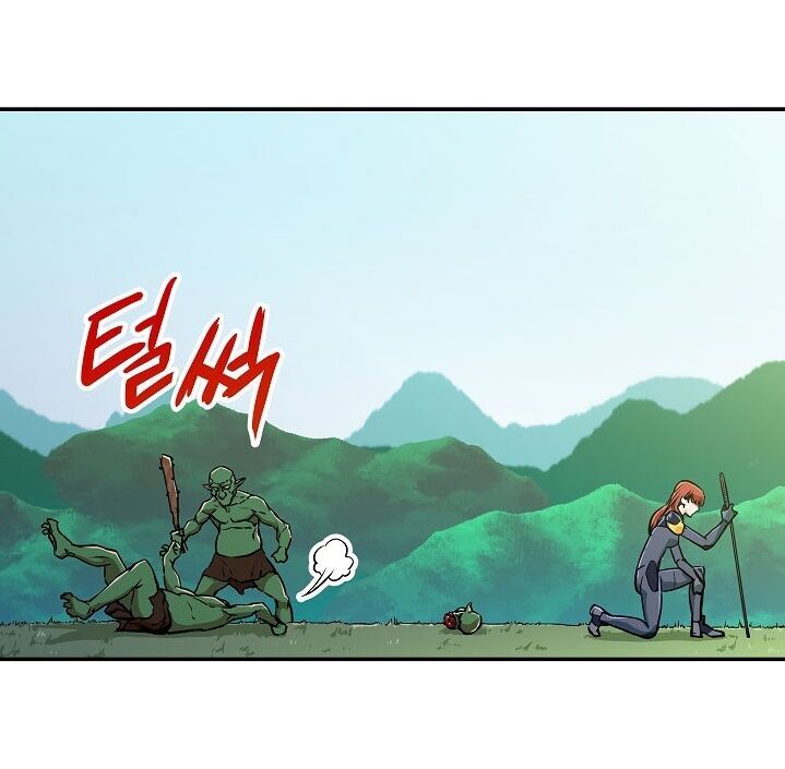 Bố Tôi Quá Mạnh Chapter 5 - Trang 2