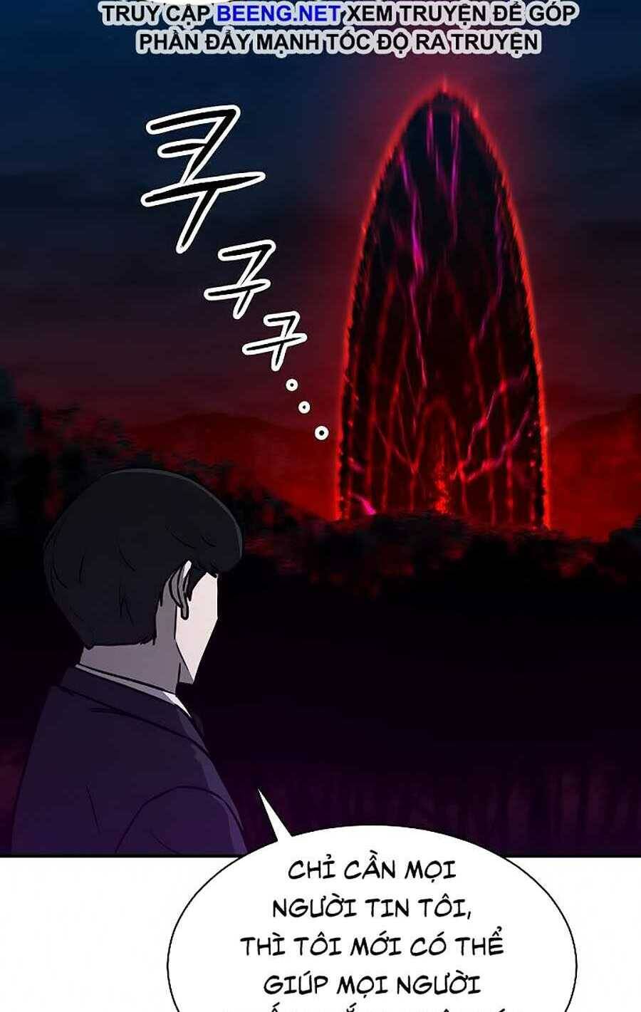 Bố Tôi Quá Mạnh Chapter 50 - Trang 2