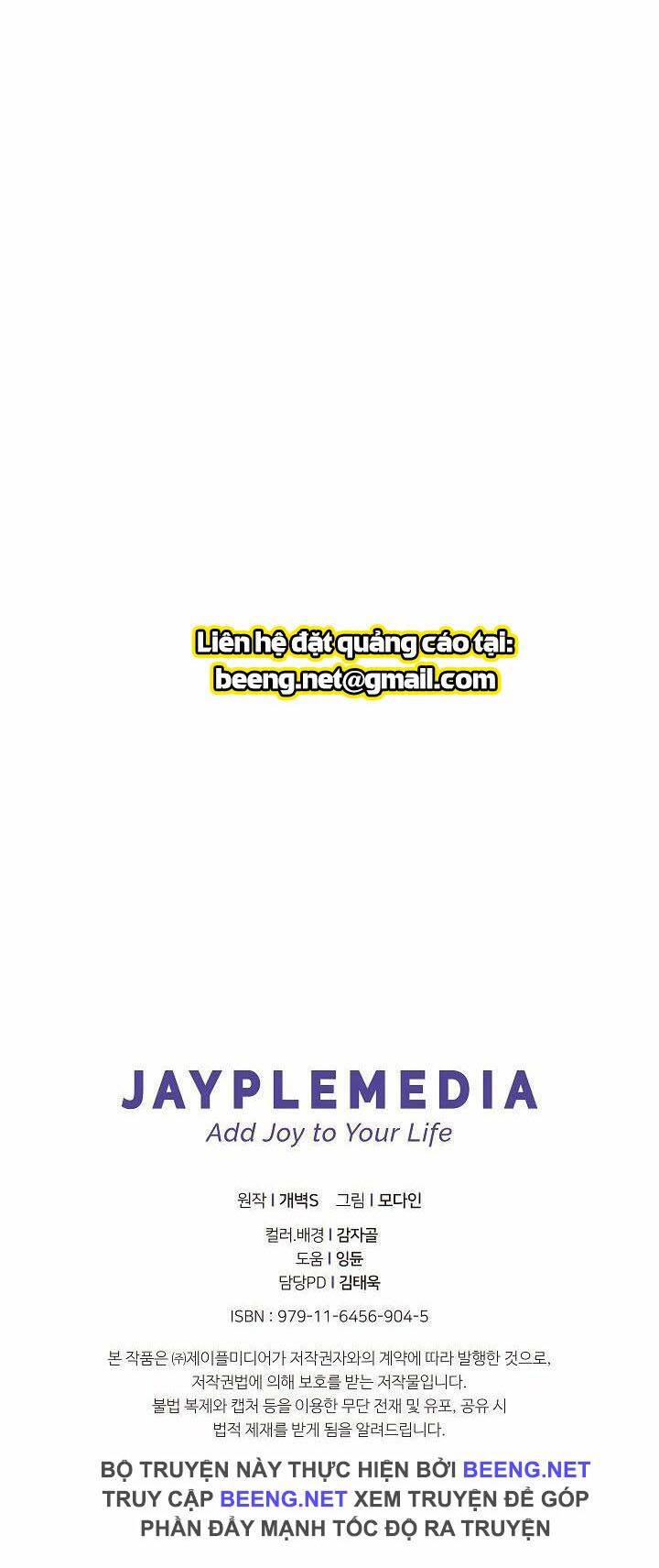 Bố Tôi Quá Mạnh Chapter 51 - Trang 2