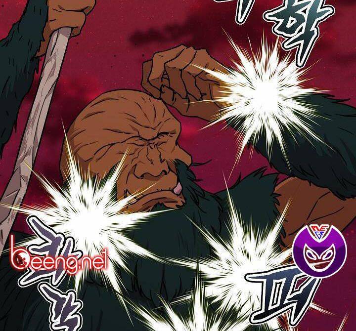 Bố Tôi Quá Mạnh Chapter 51 - Trang 2