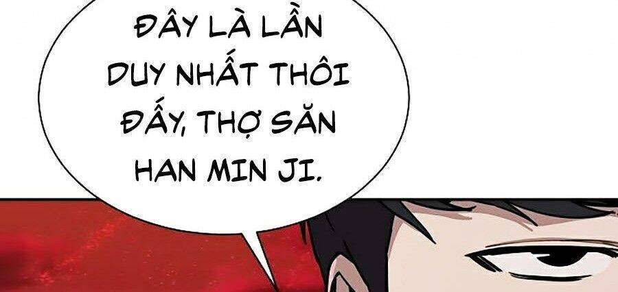 Bố Tôi Quá Mạnh Chapter 52 - Trang 2