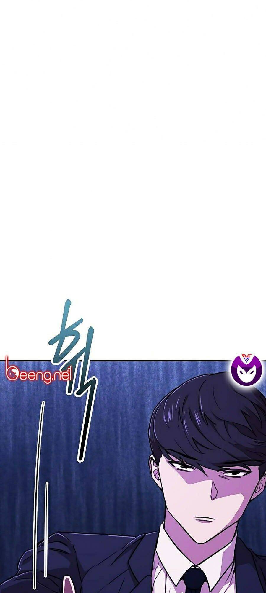 Bố Tôi Quá Mạnh Chapter 52 - Trang 2