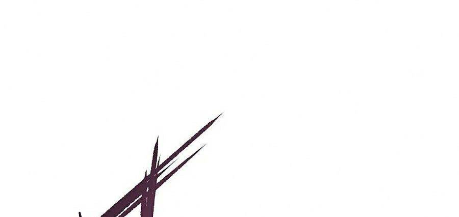 Bố Tôi Quá Mạnh Chapter 52 - Trang 2