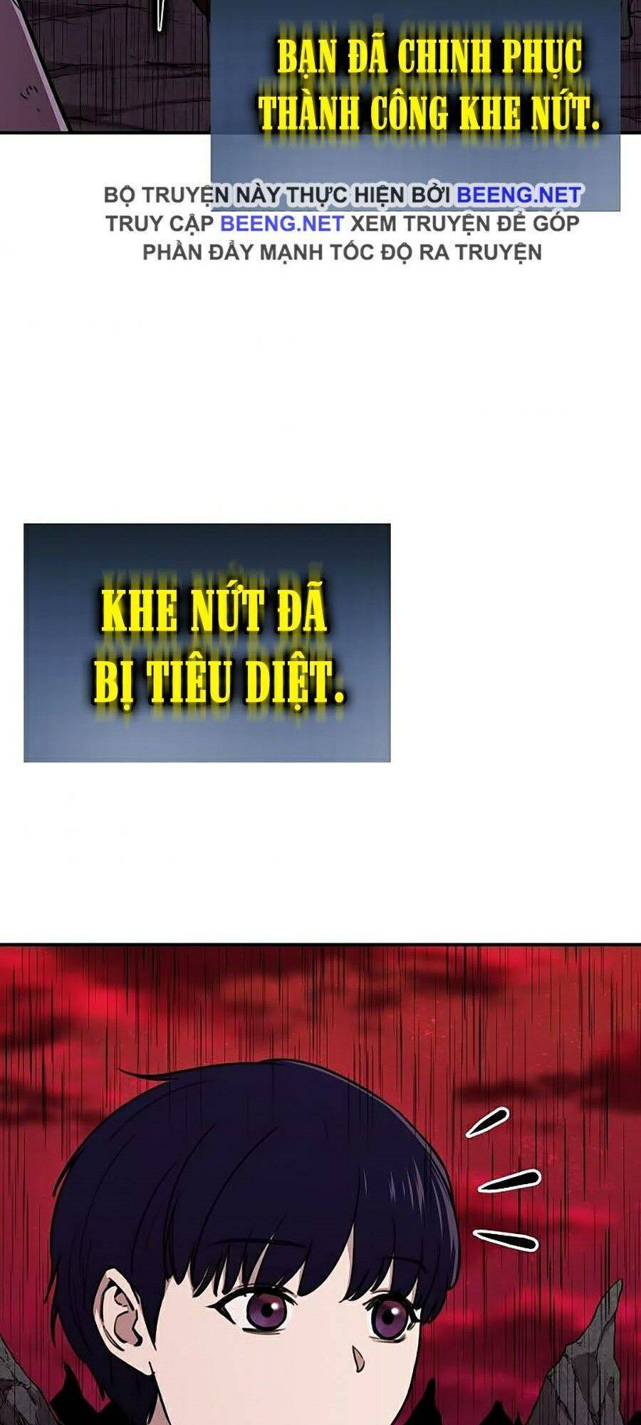 Bố Tôi Quá Mạnh Chapter 52 - Trang 2