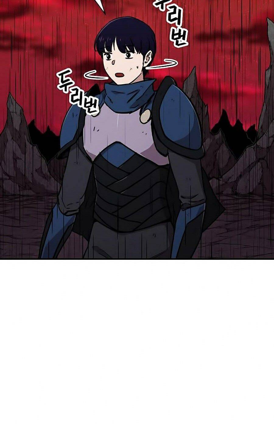 Bố Tôi Quá Mạnh Chapter 52 - Trang 2