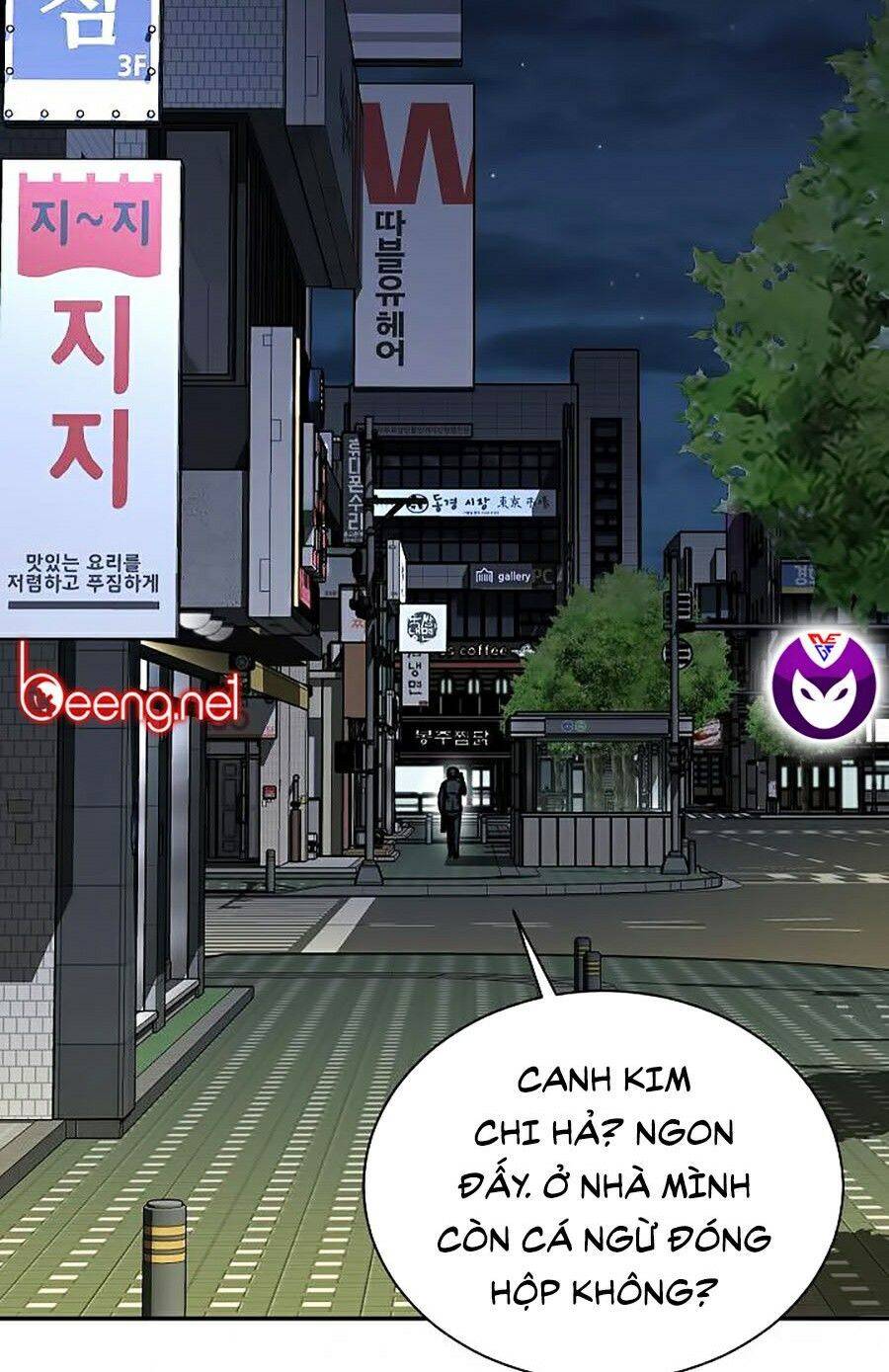 Bố Tôi Quá Mạnh Chapter 52 - Trang 2