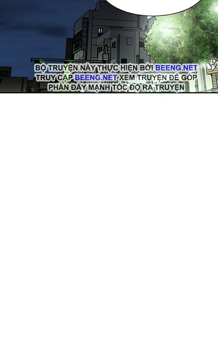Bố Tôi Quá Mạnh Chapter 52 - Trang 2