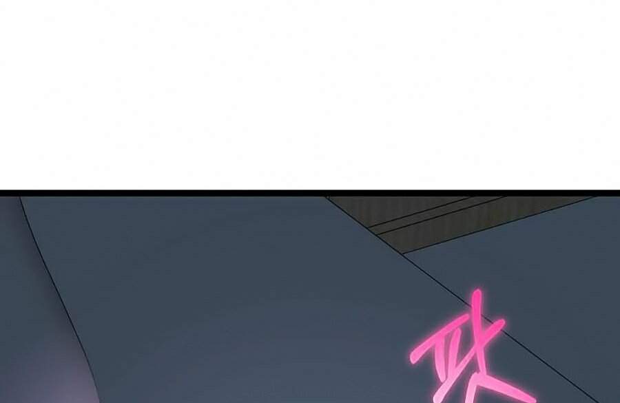 Bố Tôi Quá Mạnh Chapter 54 - Trang 2