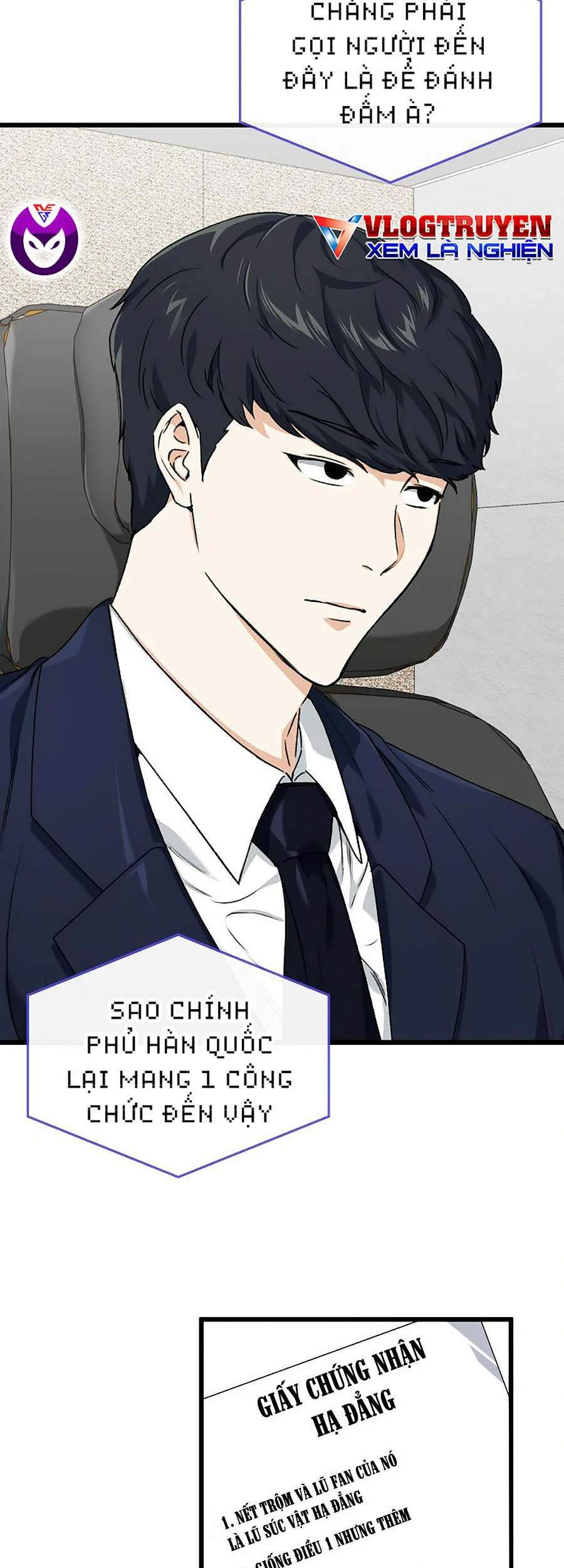 Bố Tôi Quá Mạnh Chapter 56 - Trang 2