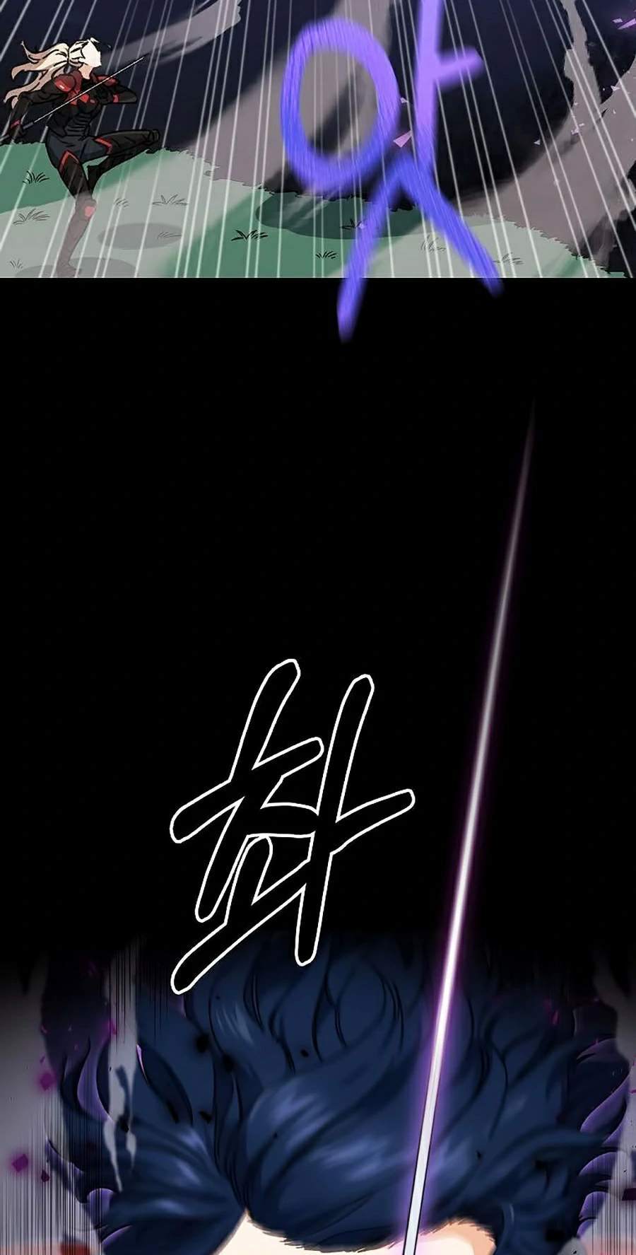 Bố Tôi Quá Mạnh Chapter 56 - Trang 2