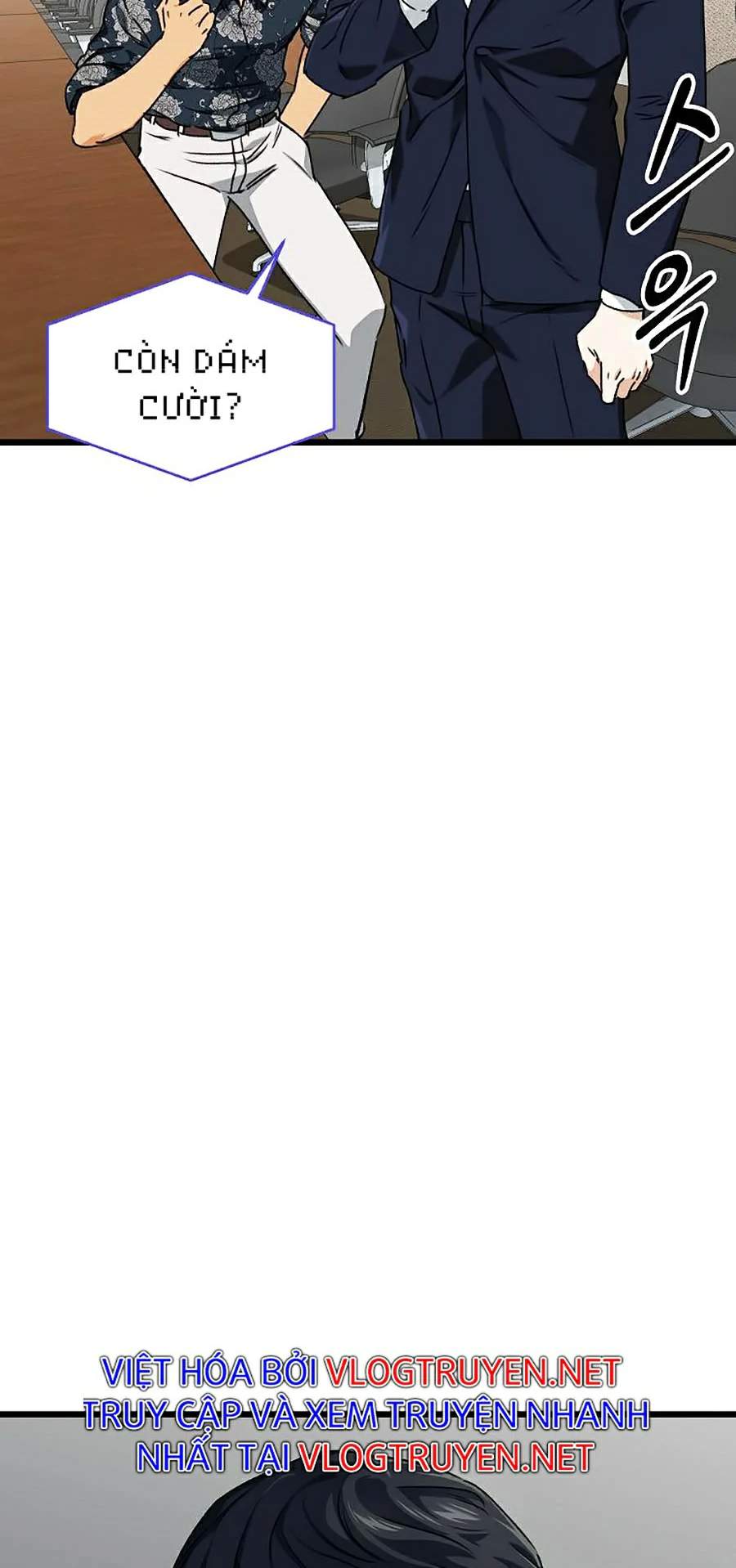 Bố Tôi Quá Mạnh Chapter 56 - Trang 2