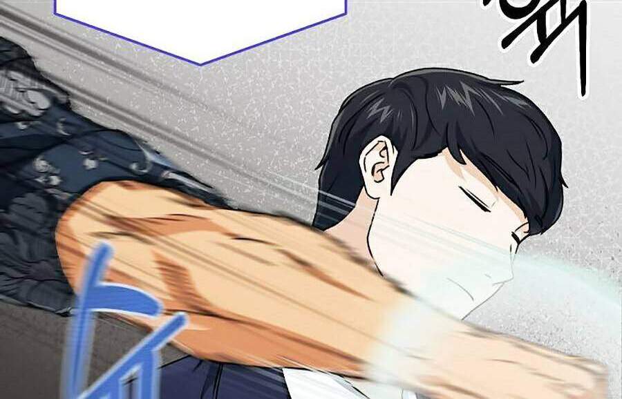 Bố Tôi Quá Mạnh Chapter 57 - Trang 2