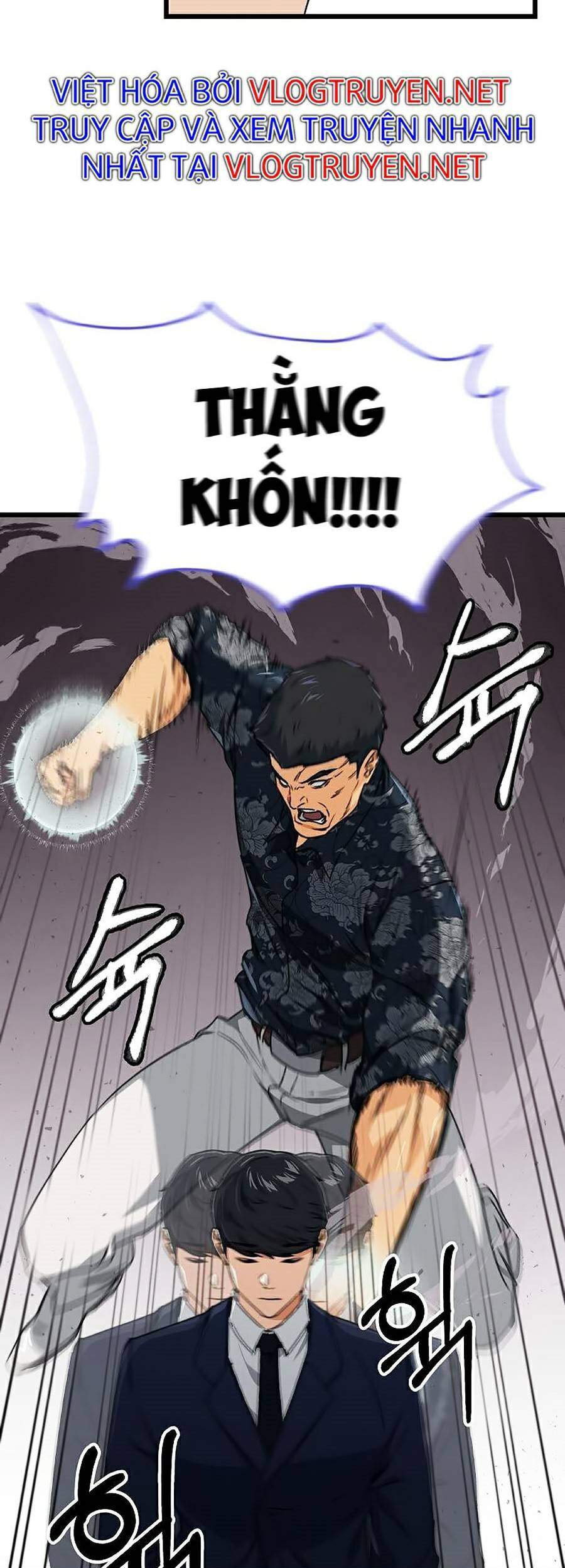 Bố Tôi Quá Mạnh Chapter 57 - Trang 2