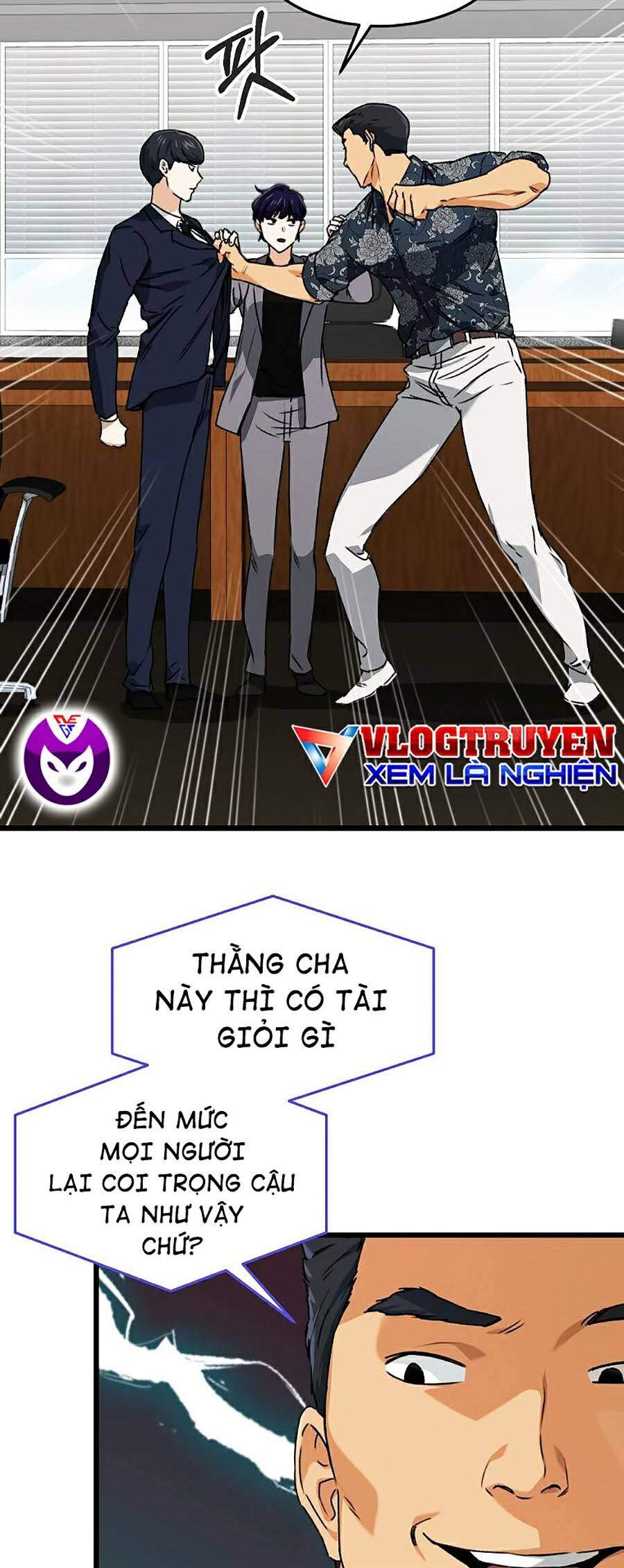 Bố Tôi Quá Mạnh Chapter 57 - Trang 2