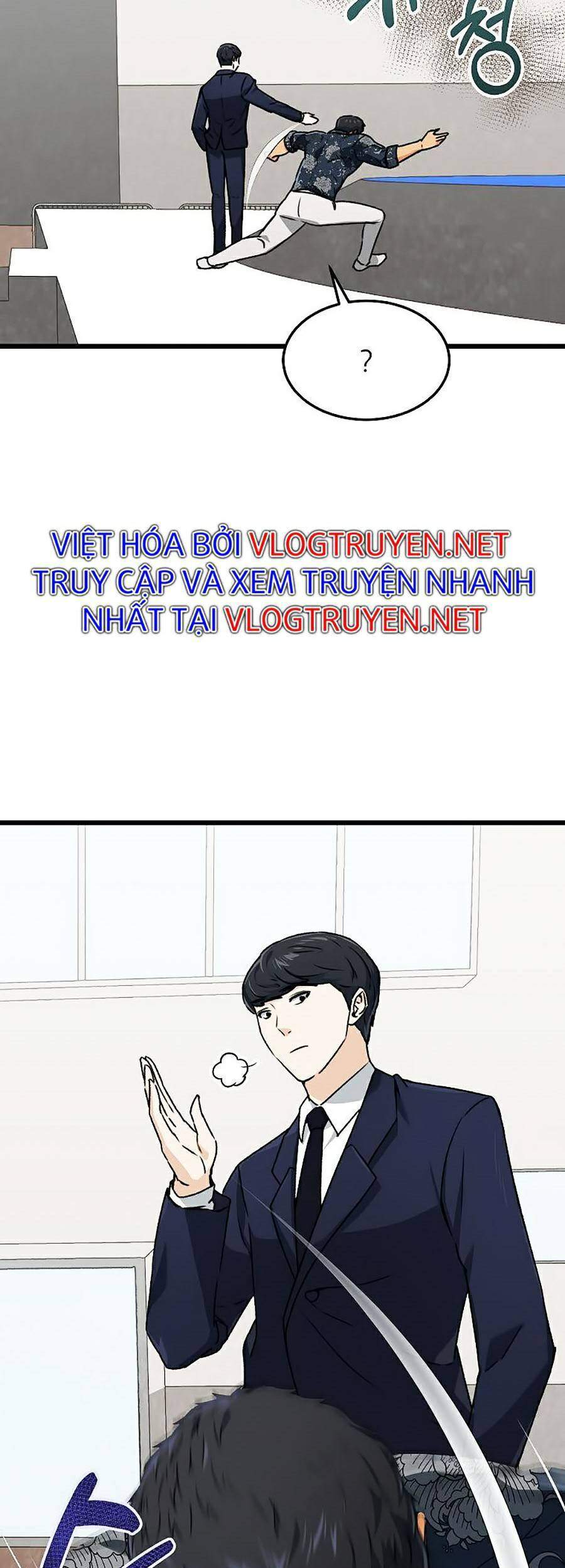 Bố Tôi Quá Mạnh Chapter 57 - Trang 2