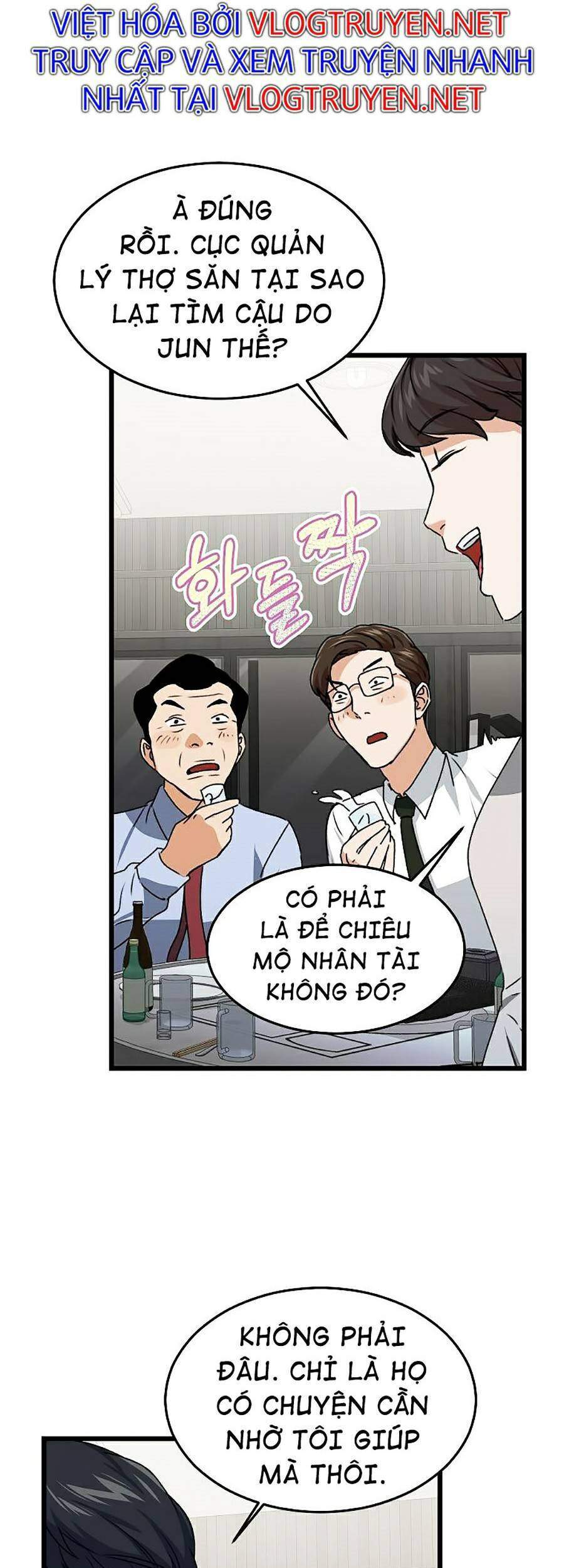 Bố Tôi Quá Mạnh Chapter 57 - Trang 2