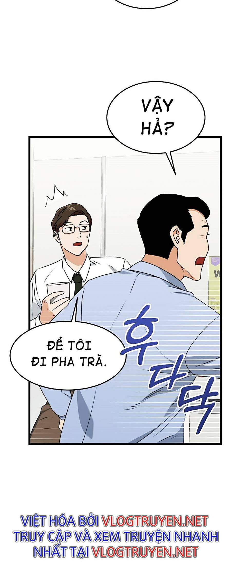Bố Tôi Quá Mạnh Chapter 57 - Trang 2