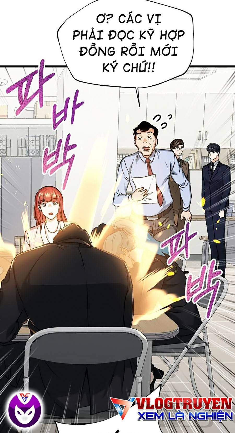 Bố Tôi Quá Mạnh Chapter 58 - Trang 2