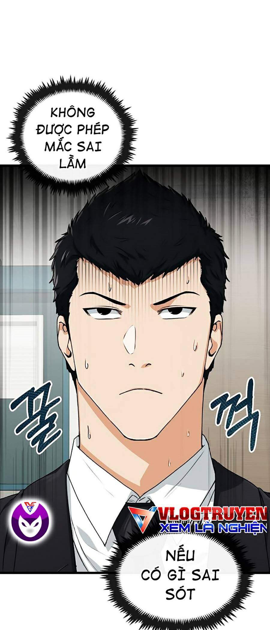 Bố Tôi Quá Mạnh Chapter 58 - Trang 2