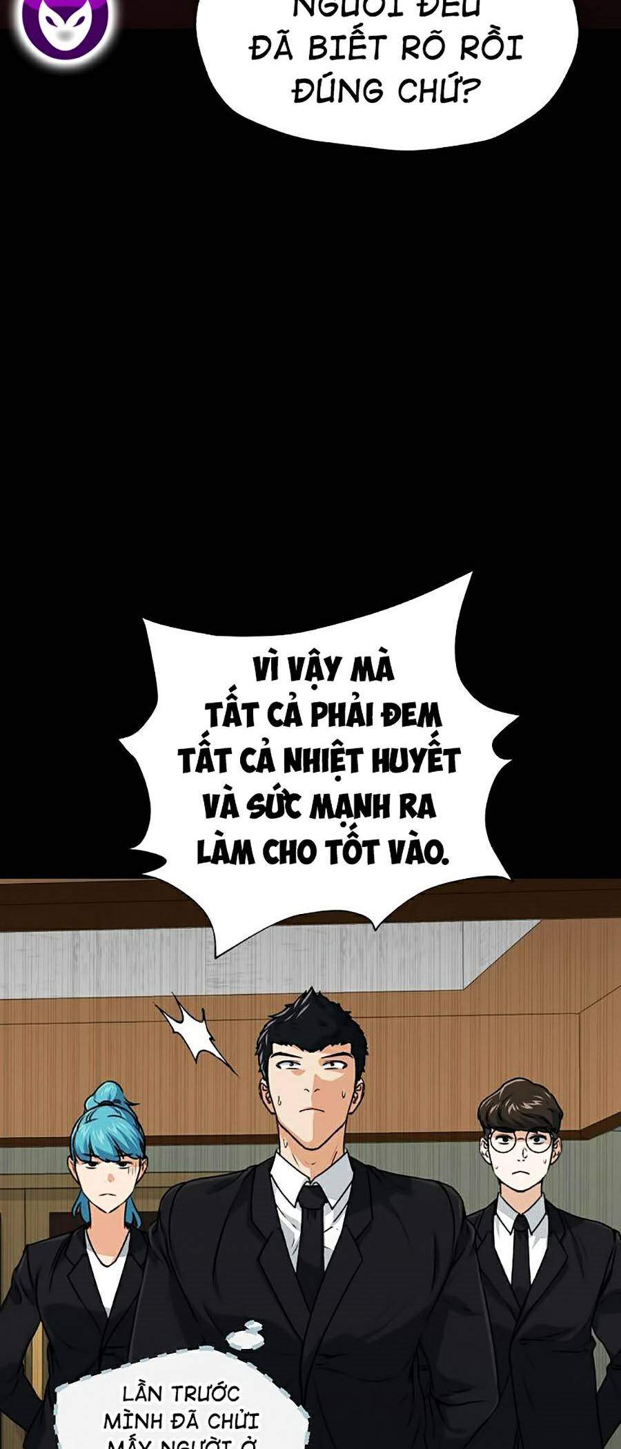 Bố Tôi Quá Mạnh Chapter 58 - Trang 2