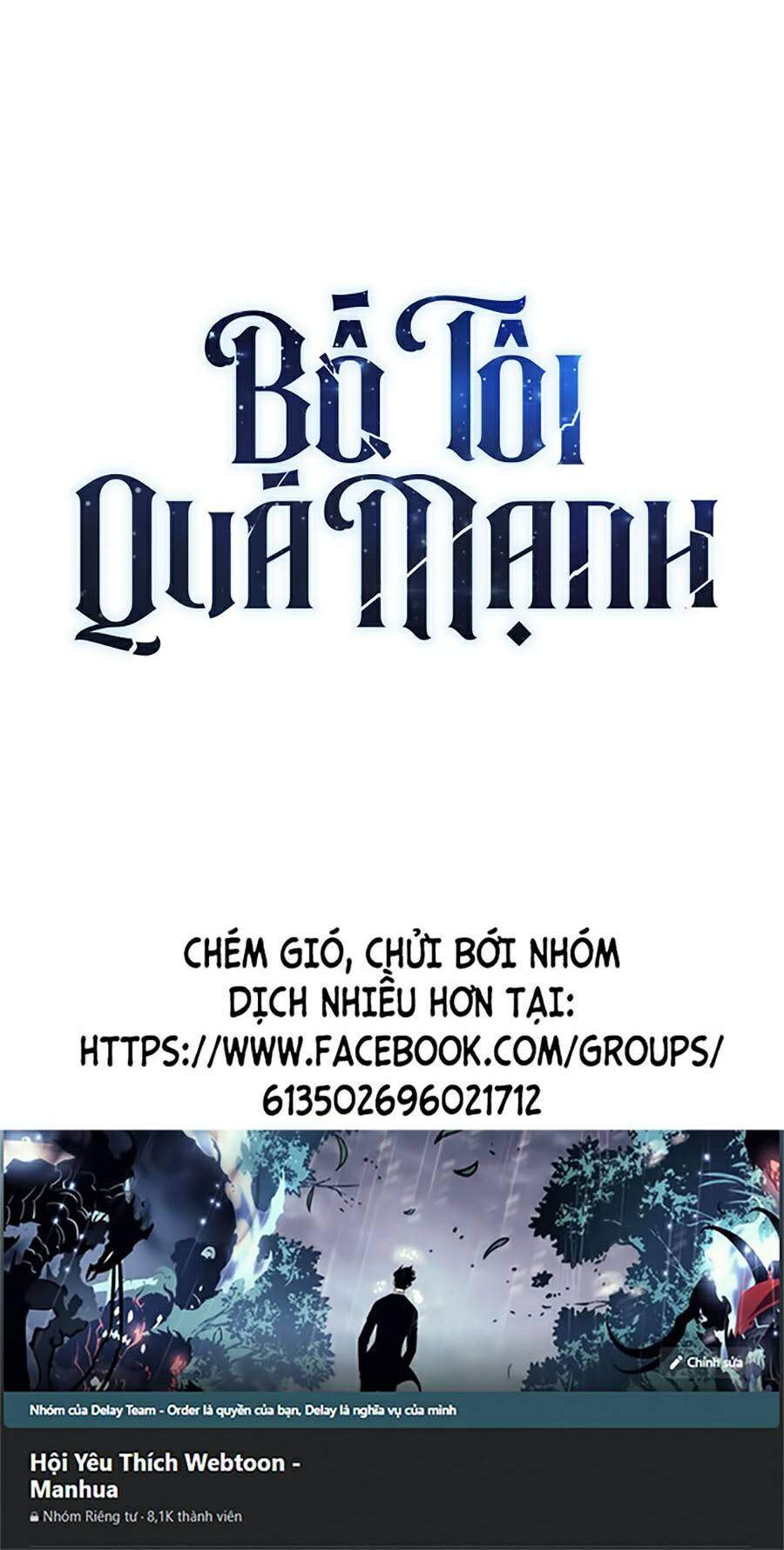 Bố Tôi Quá Mạnh Chapter 59 - Trang 2