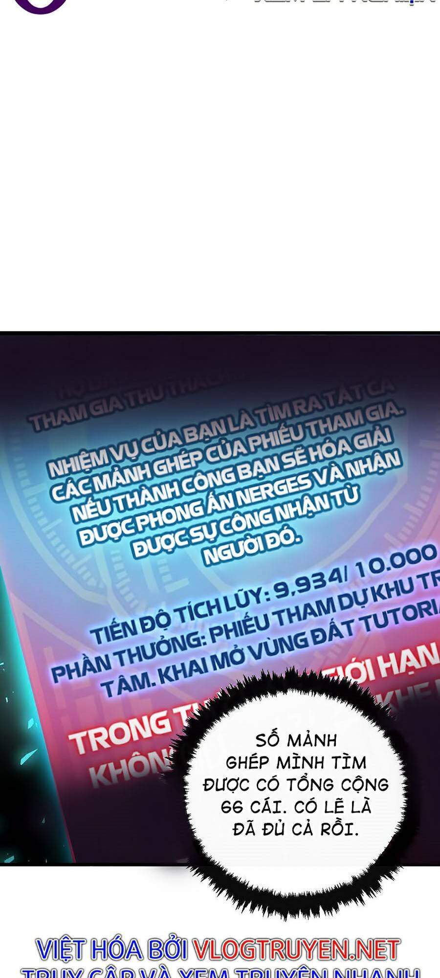 Bố Tôi Quá Mạnh Chapter 59 - Trang 2