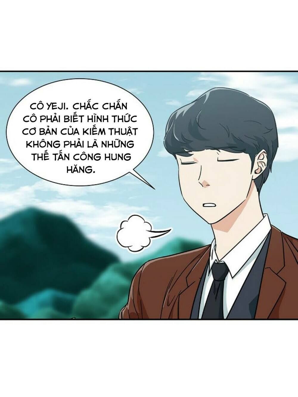 Bố Tôi Quá Mạnh Chapter 6 - Trang 2